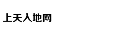 运油20空中加油机疑已完成研制 将有软硬两种加油法